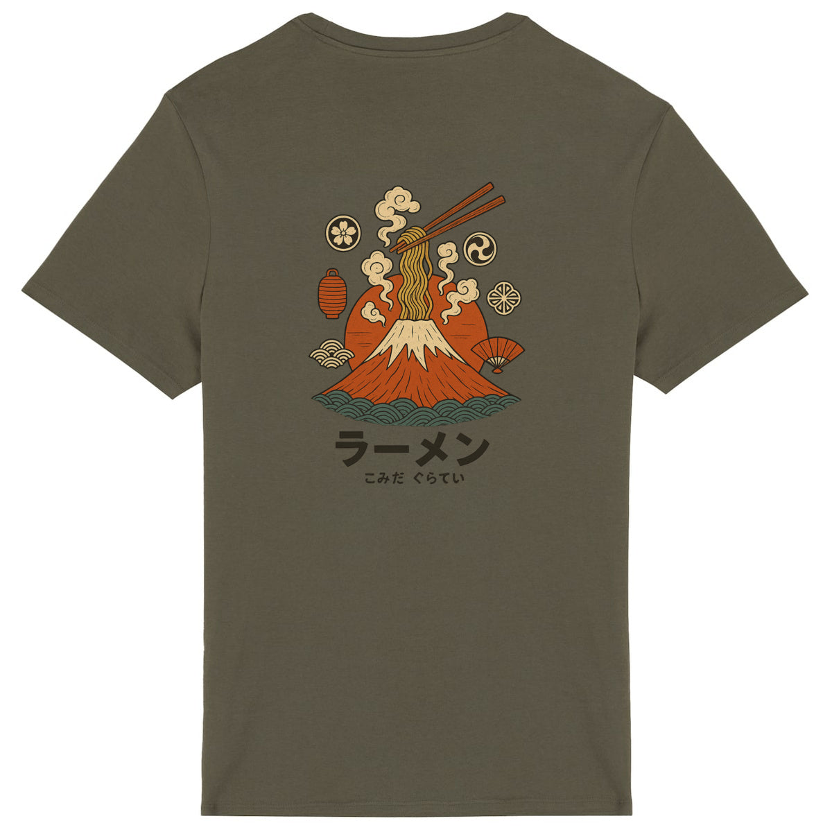 Camiseta Fuji - espalda_1