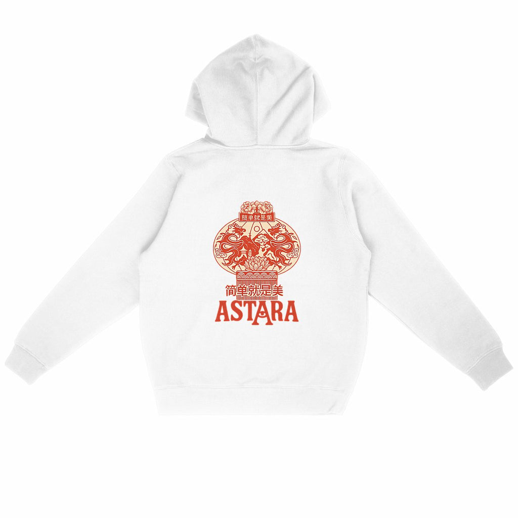 Sudadera Chinese - back_blanco