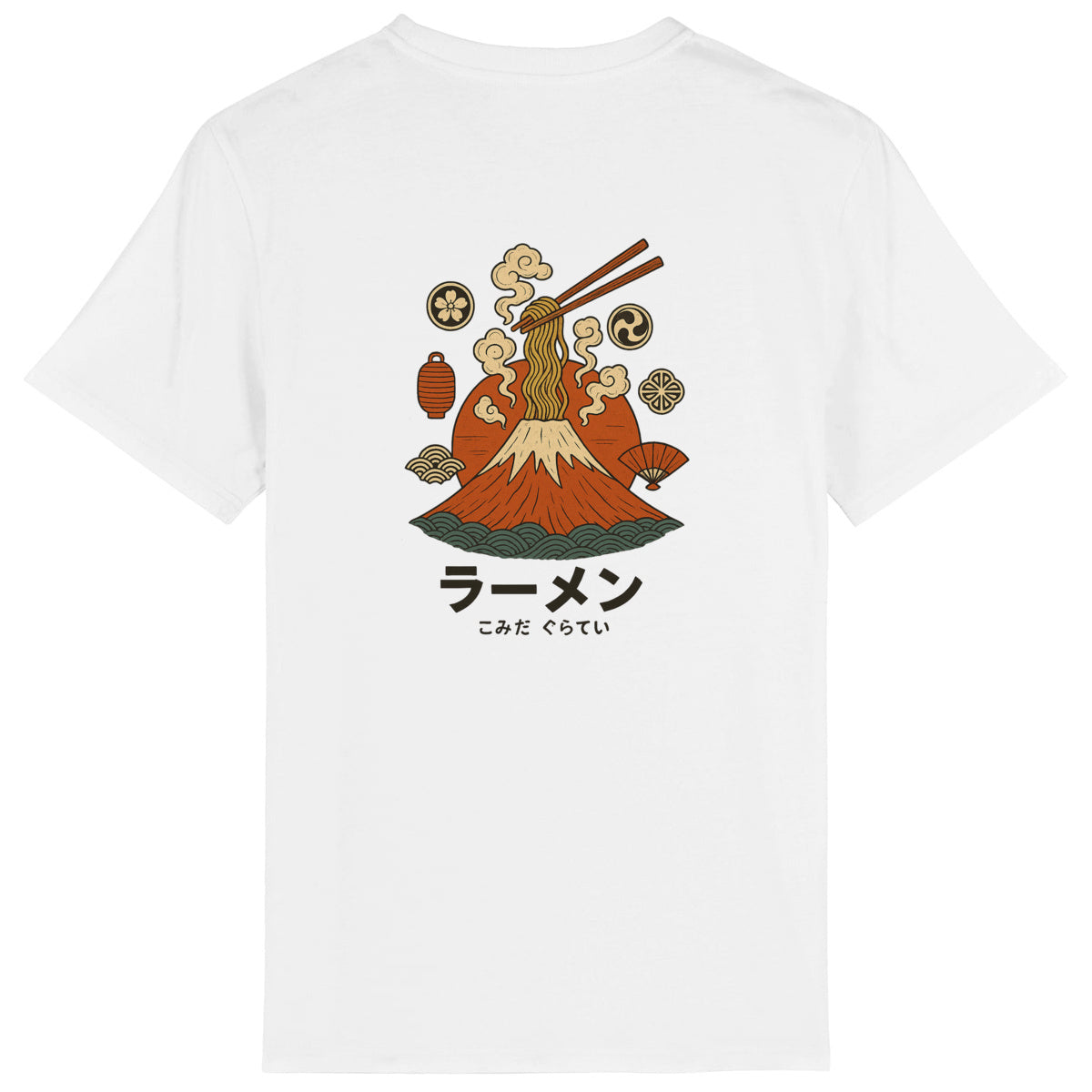 Camiseta Fuji - espalda_0