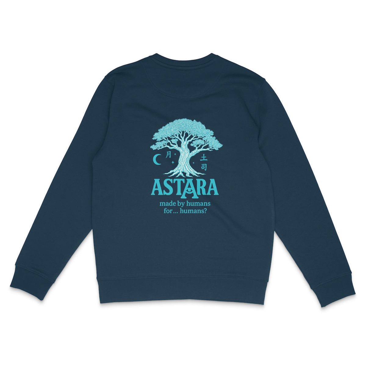 Sudadera Humans - espalda_1