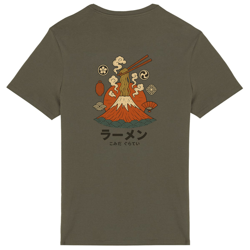 Camiseta Fuji - espalda_1
