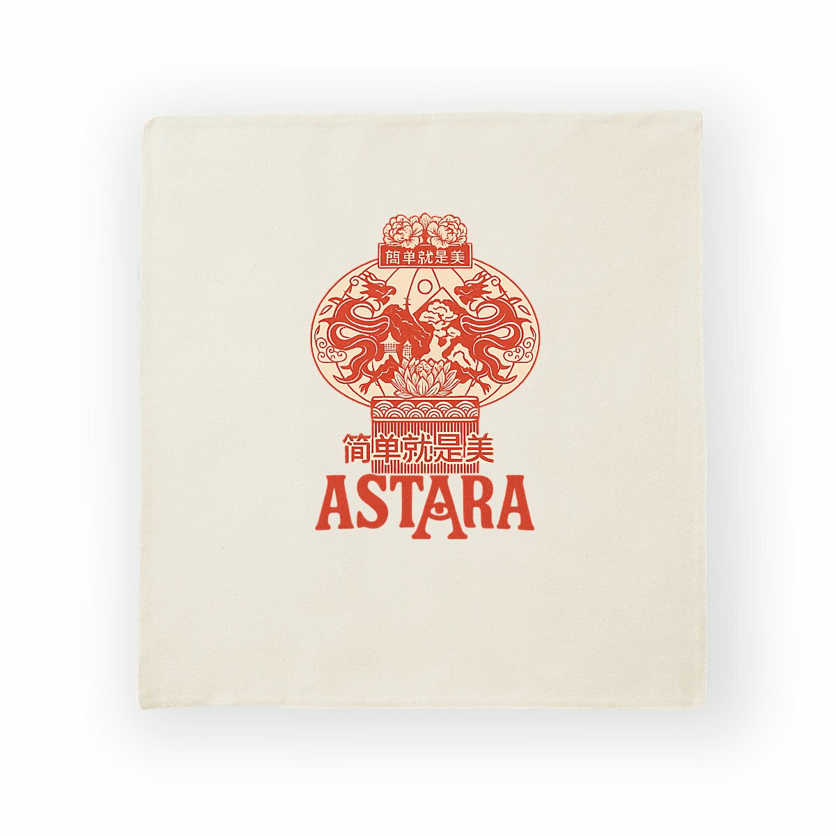 Funda Cojin Astara Chinese - frente_natural