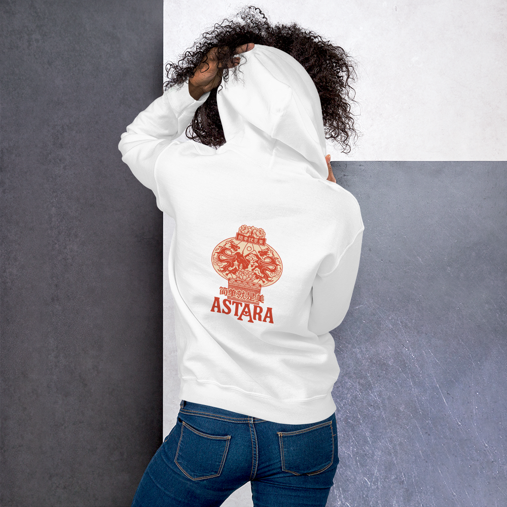 Sudadera Chinese
