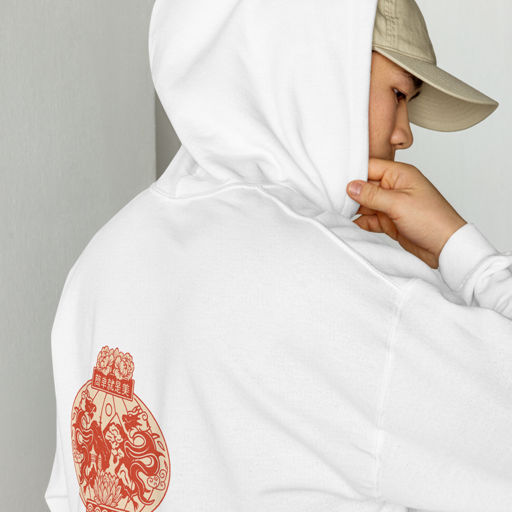 Sudadera Chinese