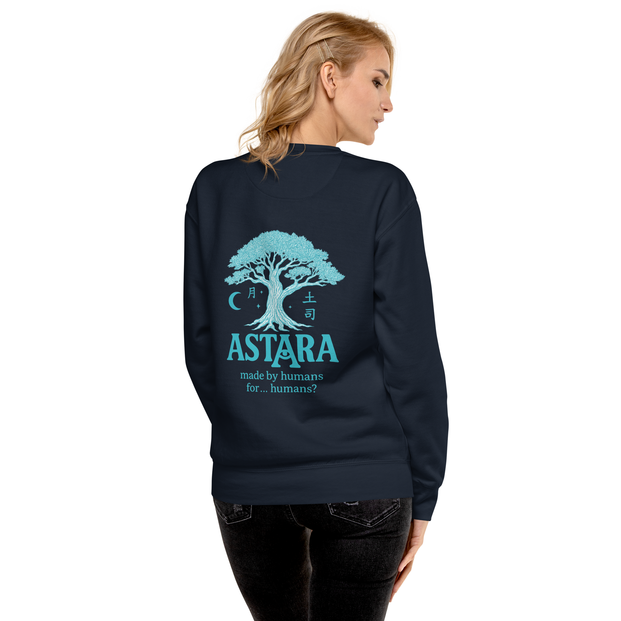 Sudadera Humans