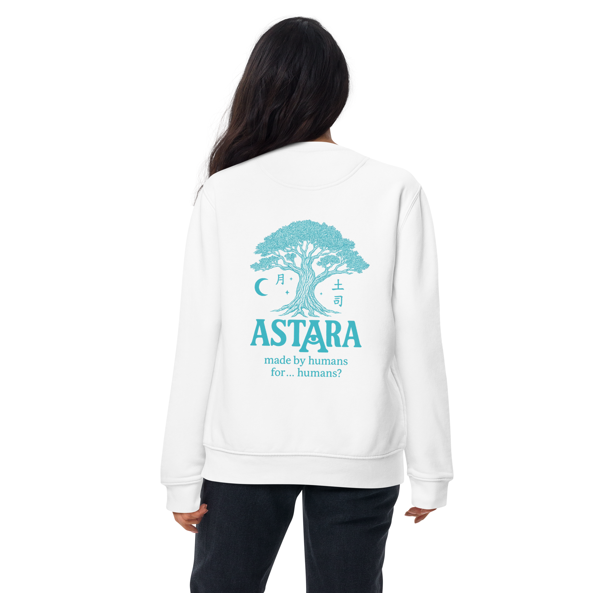 Sudadera Humans